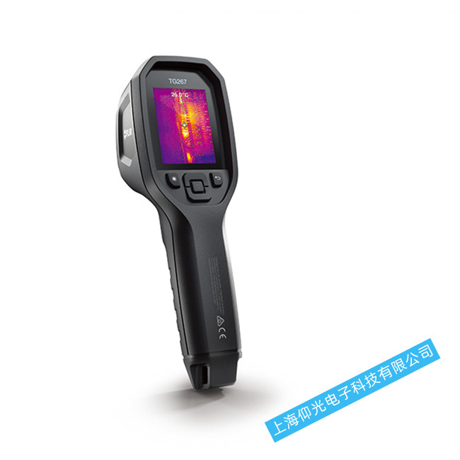 FLIR  TG267x۽Sް